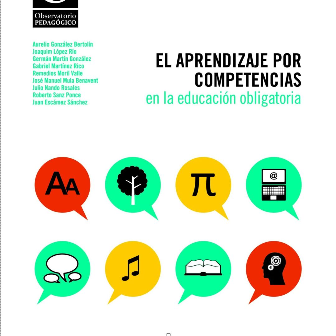 El aprendizaje por competencias en la educación obligatoria