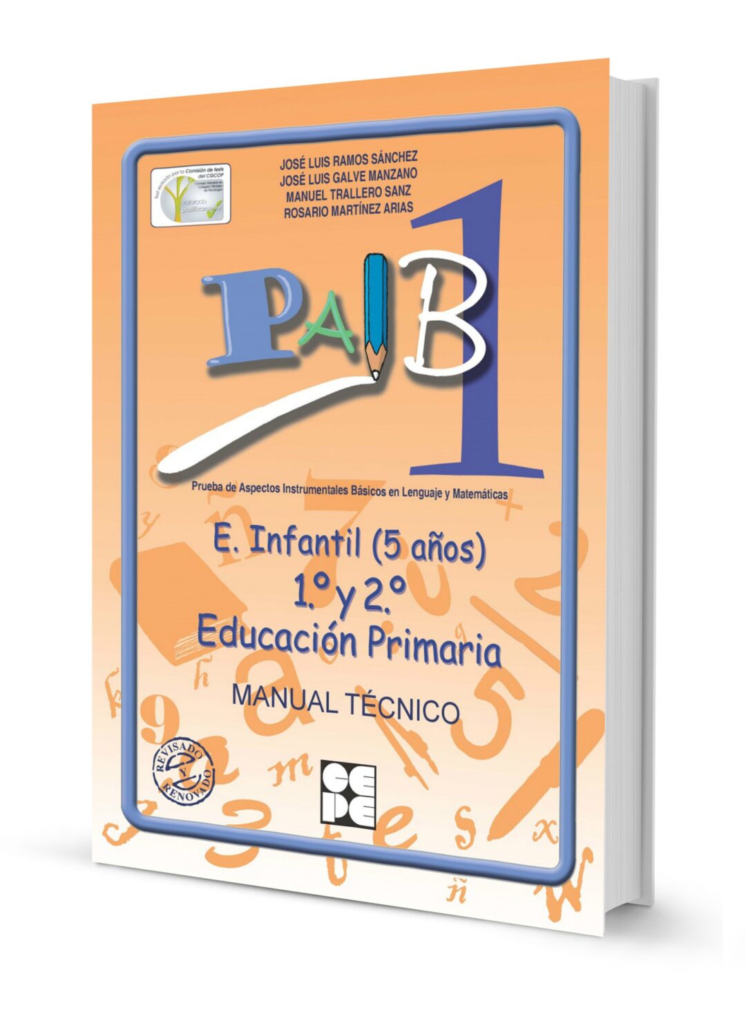 PAIB 1 Manual Infantil 1º y 2º Primaria